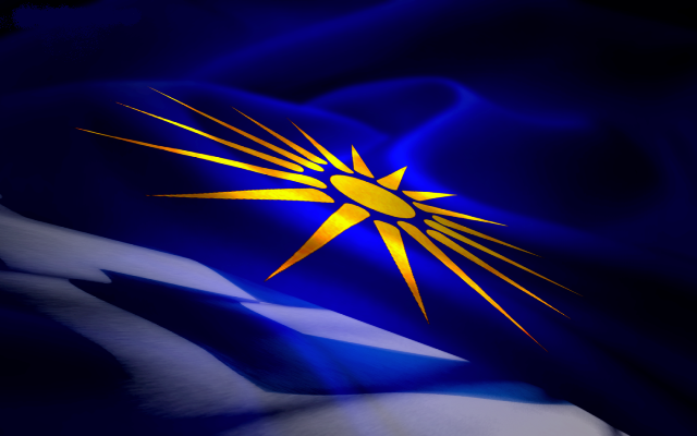 Αποτέλεσμα εικόνας για makedonia hellas flag